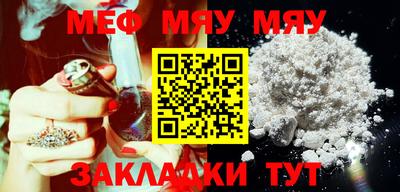 марки lsd Кулебаки