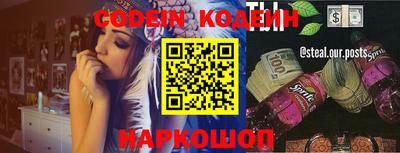 экстази Кунгур