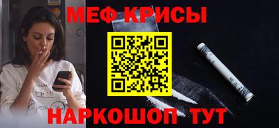 экстази Кунгур