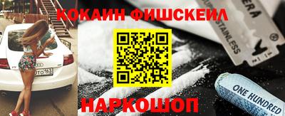 дмт Кумертау