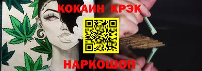 марки lsd Кулебаки