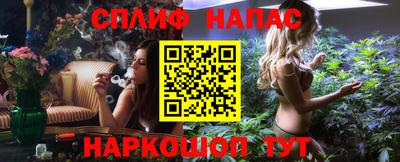 марки lsd Кулебаки