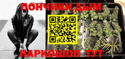 марки lsd Кулебаки