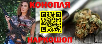дмт Кумертау