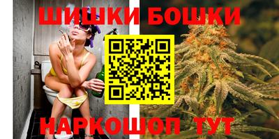 экстази Кунгур
