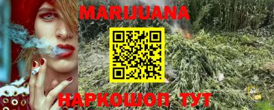 марки lsd Кулебаки