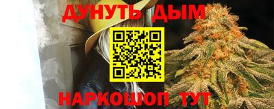 дмт Кумертау