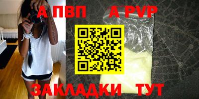 марки lsd Кулебаки