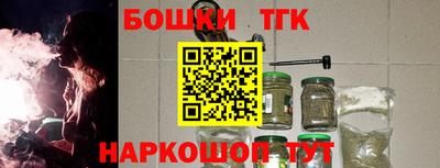 дмт Кумертау