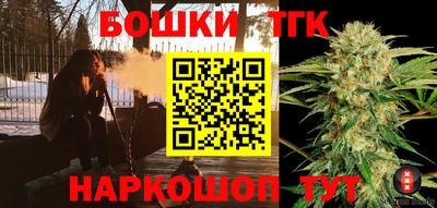дмт Кумертау