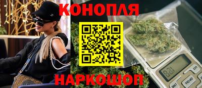 экстази Кунгур