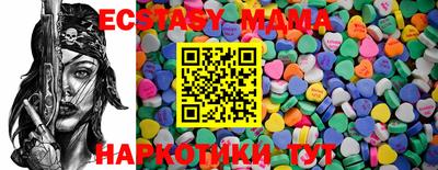 дмт Кумертау
