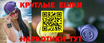 дмт Кумертау