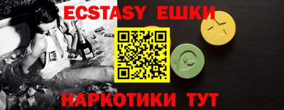 марки lsd Кулебаки