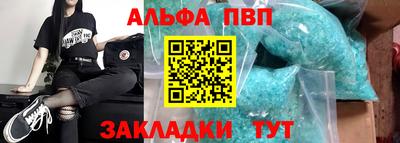 экстази Кунгур