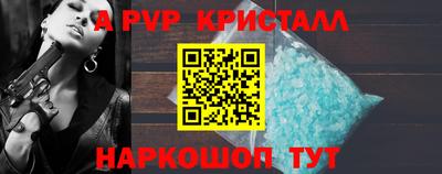 дмт Кумертау