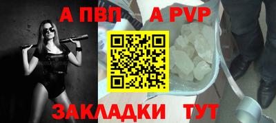 экстази Кунгур