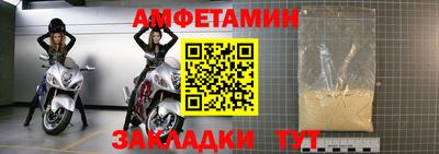 марки lsd Кулебаки