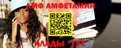 экстази Кунгур