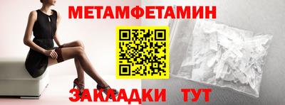 дмт Кумертау