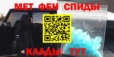 дмт Кумертау