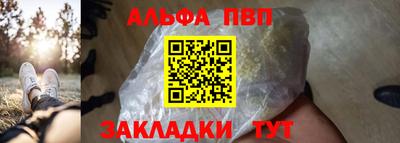 экстази Кунгур