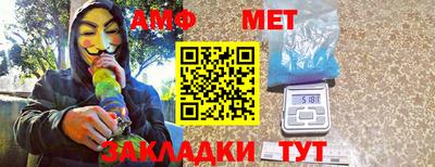 дмт Кумертау