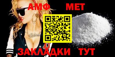 дмт Кумертау