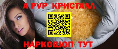 дмт Кумертау