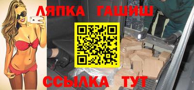 дмт Кумертау