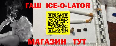 экстази Кунгур