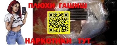 дмт Кумертау
