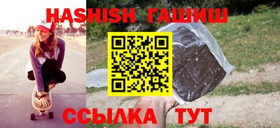 экстази Кунгур