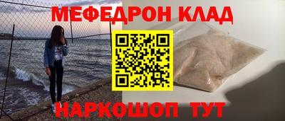марки lsd Кулебаки