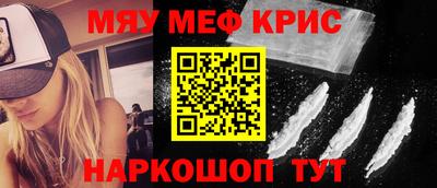 экстази Кунгур